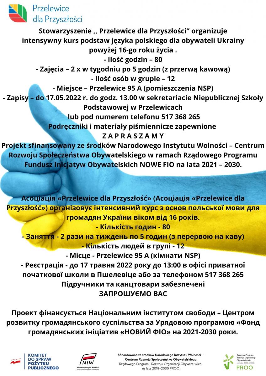 Zaproszenie na kurs języka polskiego dla obywateli Ukrainy
